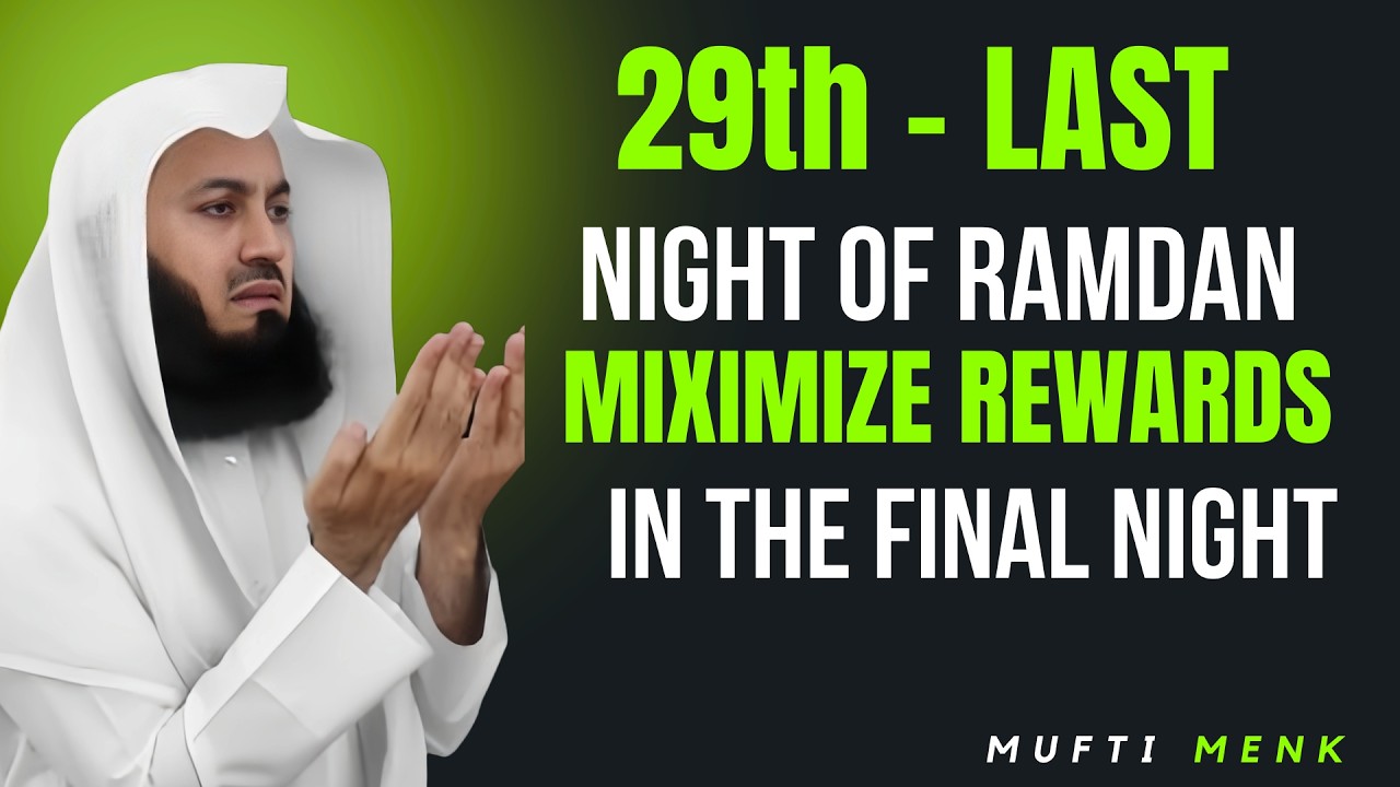 🌙 29-е число &mdash; последняя ночь Рамадана 2026 года &mdash; раскройте силу тасбиха и дуа! 🌙