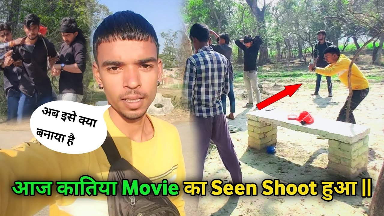 आज कातिया Movie Shoot करने गये Forest में 🏕️🌲 || Luchcha Vinod