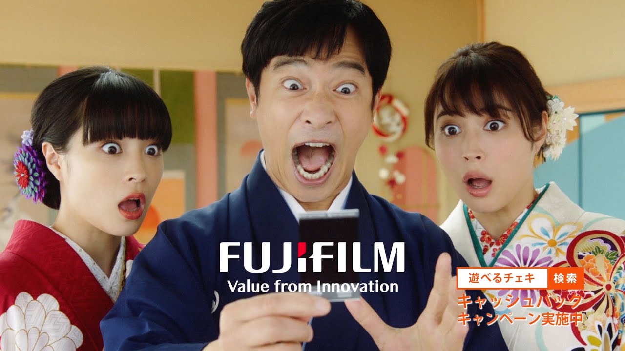 堺雅人、広瀬すず＆アリスと『半沢』ばりの強烈顔芸を披露！　富士フイルムTVCM「お正月を 写そう♪2021 くつろぎ新年会・遊べるチェキ」篇＆インタビュー