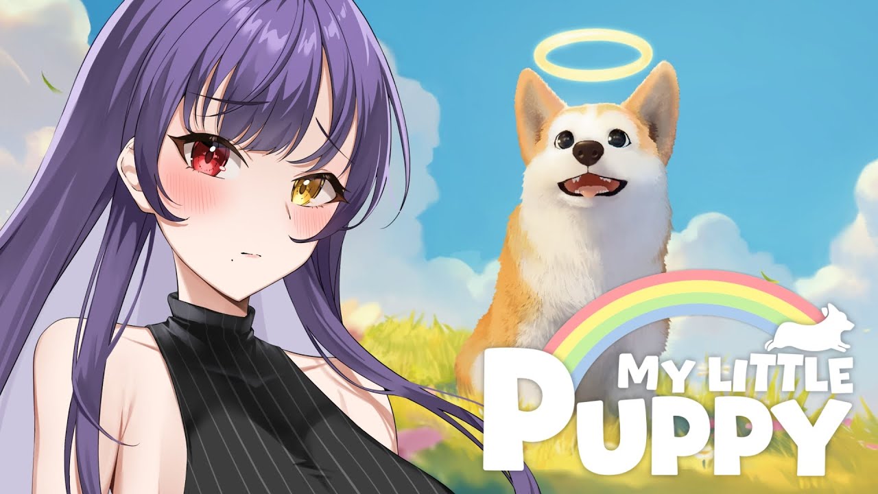 【 My Little Puppy 】天国のご主人を迎えに行くわんちゃんの物語【 #紫霞ゆいなあいな #初見さん大歓迎 #新人Vtuber 】