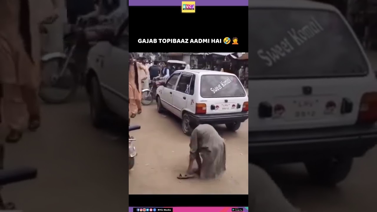 Wait for it  