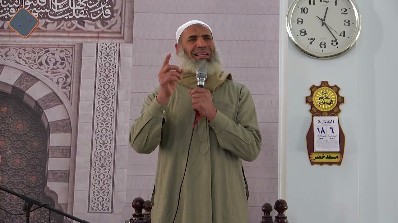 خطبة الجمعة | الدعوة إلى الله بالحكمة والموعظة الحسنة | #الشيخ_أشرف_مازن جودة الملف FULL HD