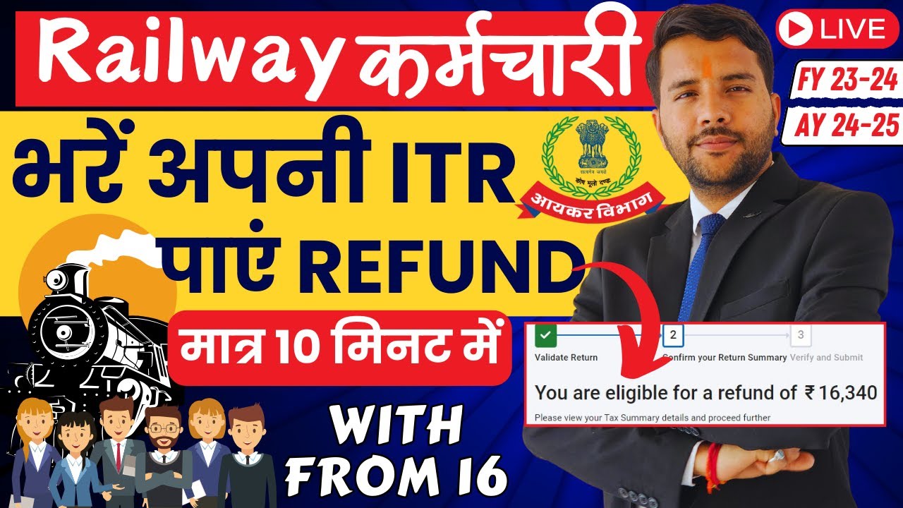 ITR Filing Online for Railway Employee FY 2023-24, AY 2024-25 #incometax #railwayemployees