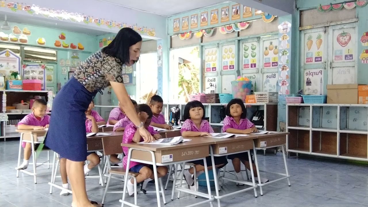 ฝึกอ่านประสมคำ