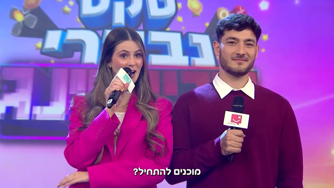 ביום שני , ה26.1 , זה קורה! טקס נבחרי הגיימינג של ערוץ הילדים!