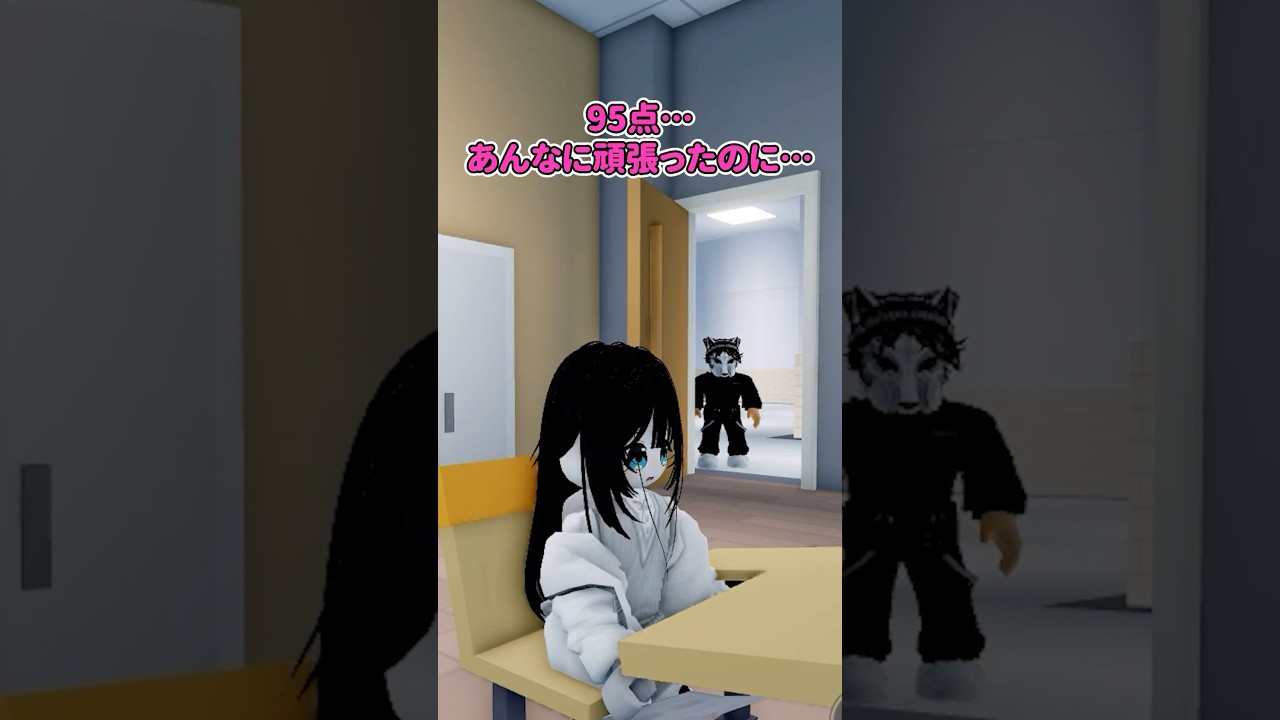 【ハ○ト登場】モコを見守る謎の影…