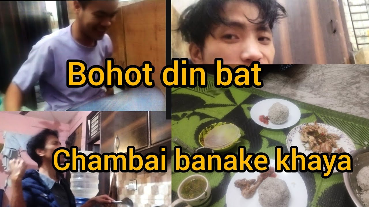 After a long gap here we go with chambai again