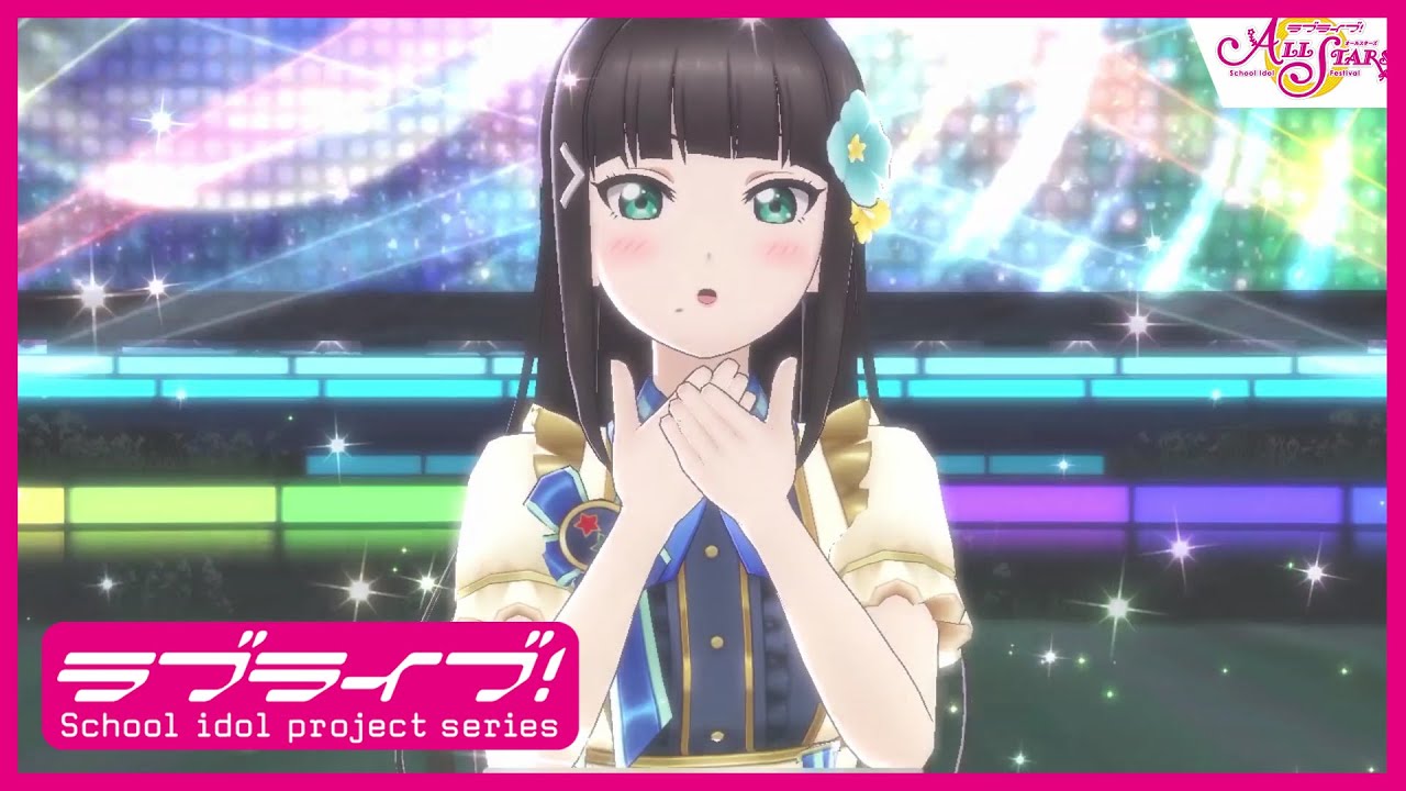 【スクスタ】AZALEA『GALAXY HidE and SeeK』MV
