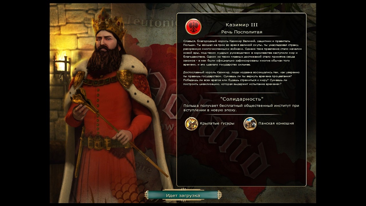 🏆FFA6 ALL DLC🏆ИМИТАЦИЯ ПЬЯНОГО ЧИТЕРА🏆
