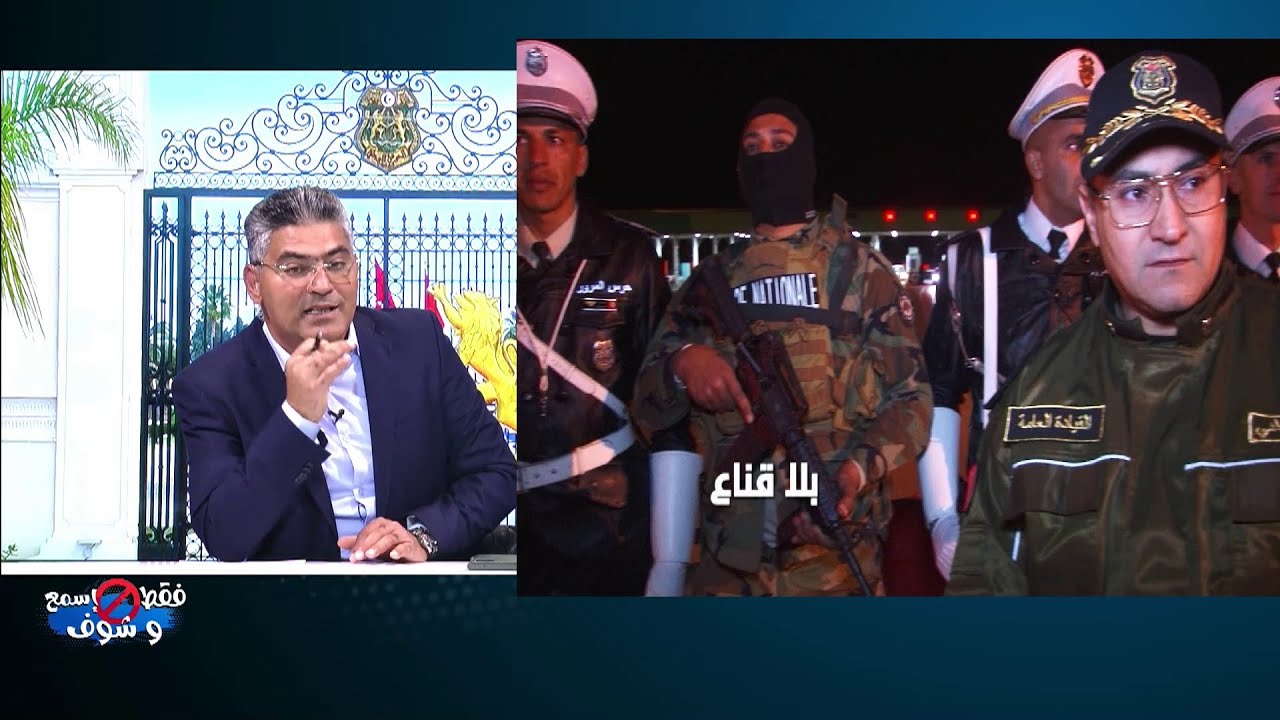 تفاصيل صاادمة عن أكبر حـ ـرب سـ ـرية تخوضها تونس..أسلـ ـحتها نوعية ومتطورة تختـ ـرق الصغار والكبار