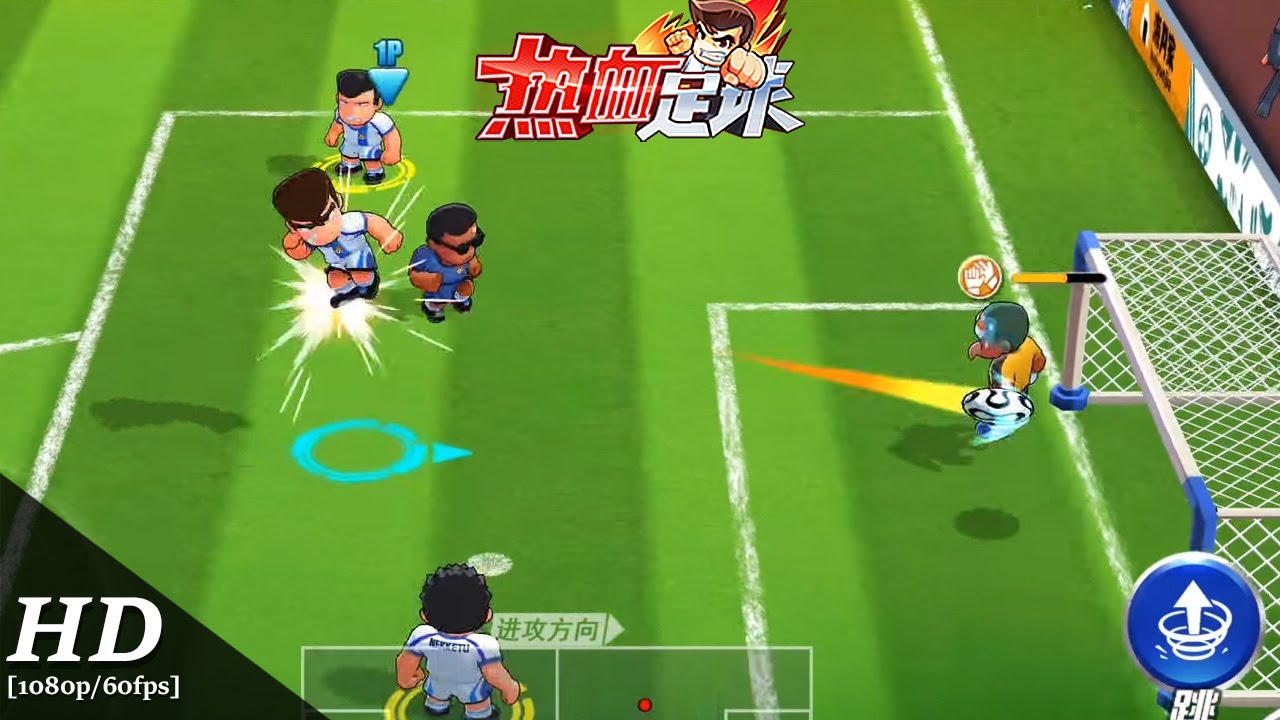 Hot Blood Football Android Gameplay [1080p/60fps]