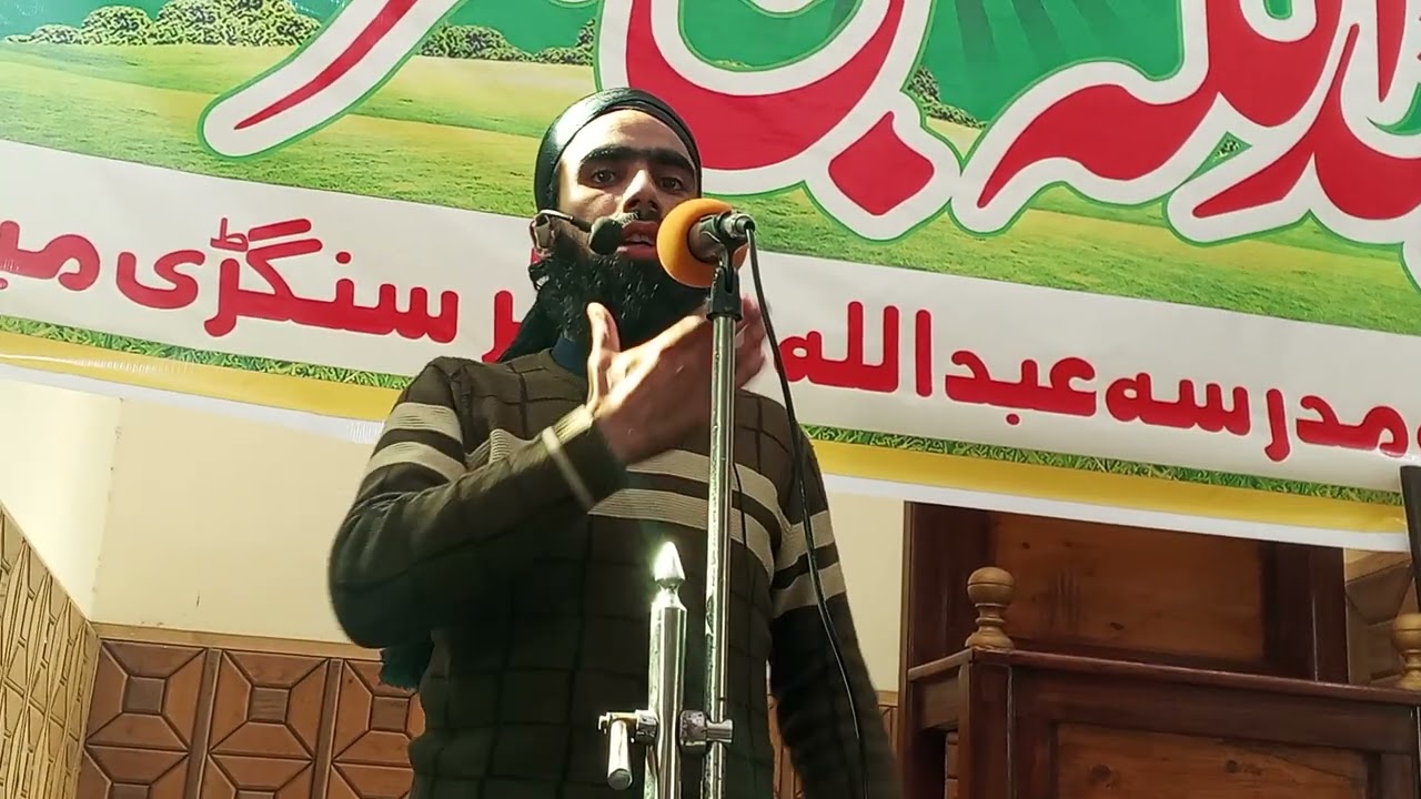 دارالحکومت مظفرآباد مدرسہ عبد اللہ بن عمر میں دس روزہ دورہ خطابت اختتام پزیر ہو گیا 