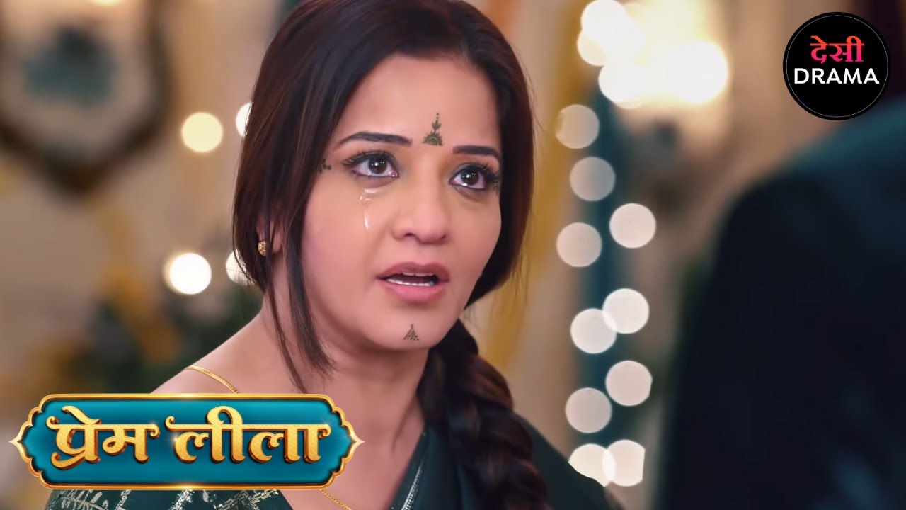 Prem Leeela | Full Episode 99 | प्रेम लीला | New Episode | Desi Drama | Dangal TV