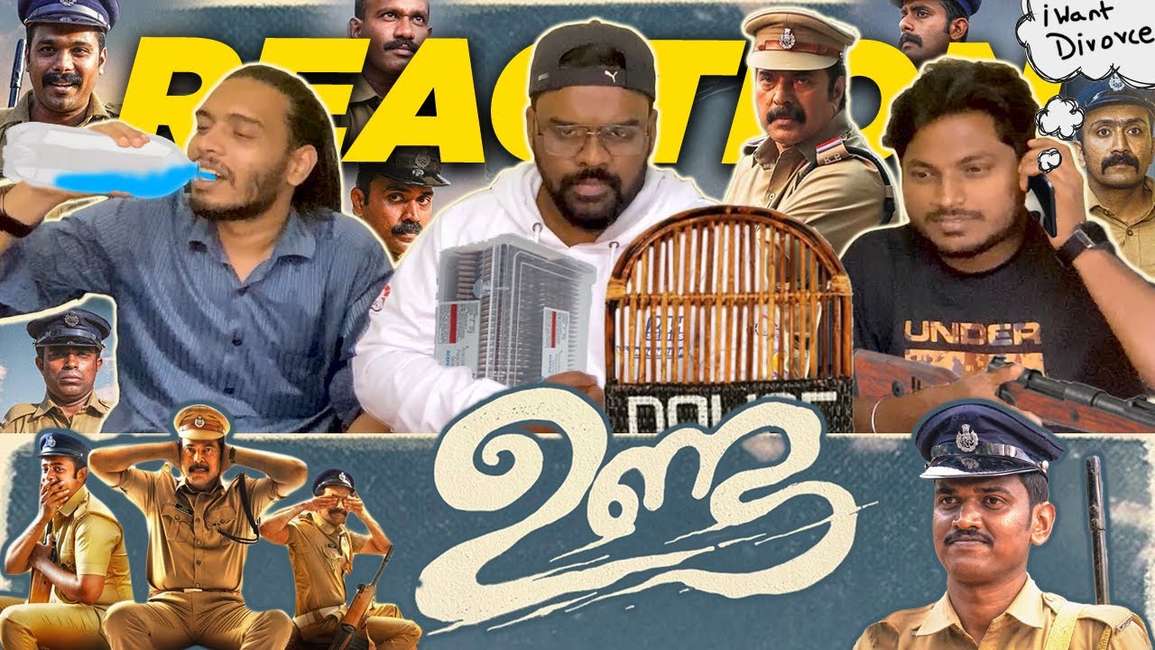 யதார்த்தமான படைப்பு | Unda - 2019 മലയാളം Movie | Mammootty | Shine Tom Chacko | Khalid Rahman | TPR
