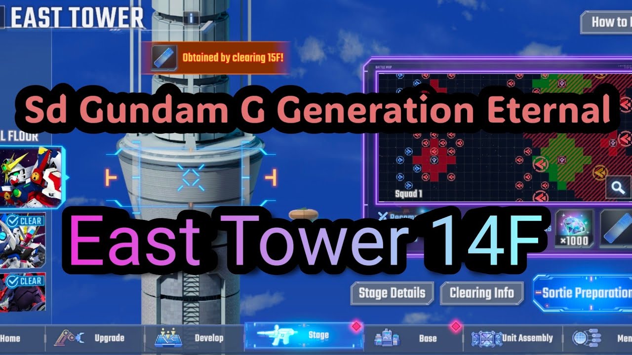(Sd Gundam G Generation Eternal): East Tower 14F