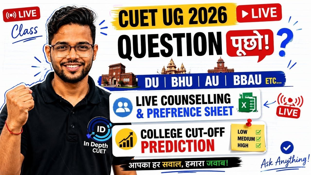 20/07 | CUET UG 2026 Live Counselling & Preference Sheet  College Cut-off Prediction Ask Doub