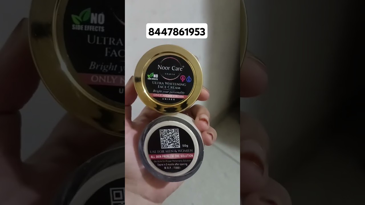 🎊💕Noor care india big Jaar #most demanding #noor cream #