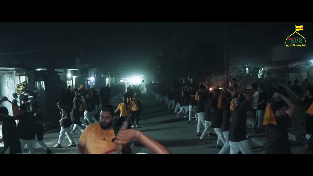 موكب قافلة الموعود نبدي بسمَ رب العزاء ليله واحد من شهر محرم الحرام منطقه جكوك
