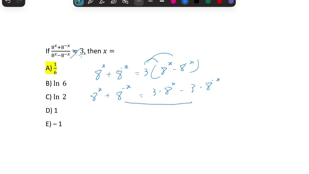 Old exams Math002 section 4.5 part 1 || حل اولدات ماث ٠٠٢
