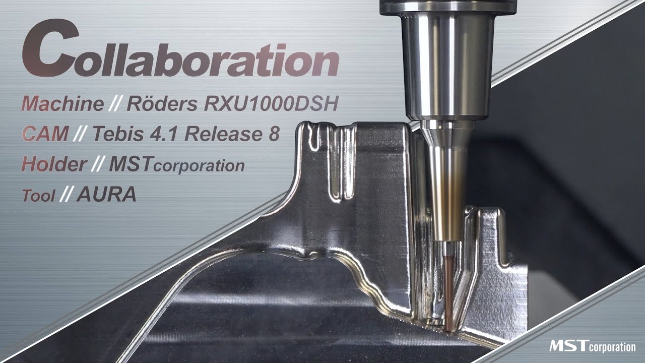 MST SLIMLINE & AURA｜Die Casting Component Machining【EMO 2025 Exhibit】