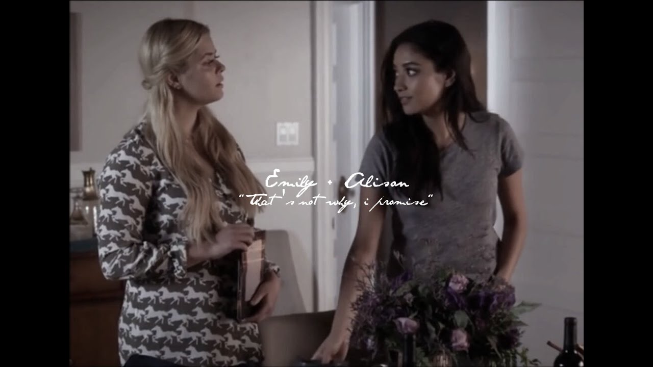 emily + alison | 
