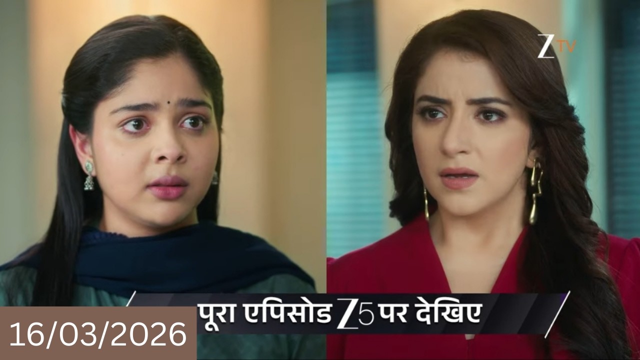 Tumm Se Tumm Tak: Meera ने उठाएं Anu - Arya के रिश्ते पर सवाल, Anu ने Meera को दिया करारा जवाब