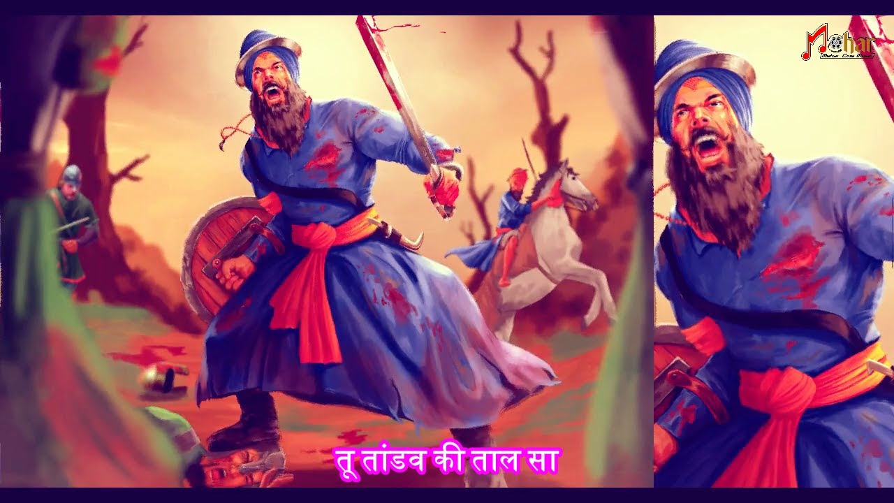 PRAHAAR KAR