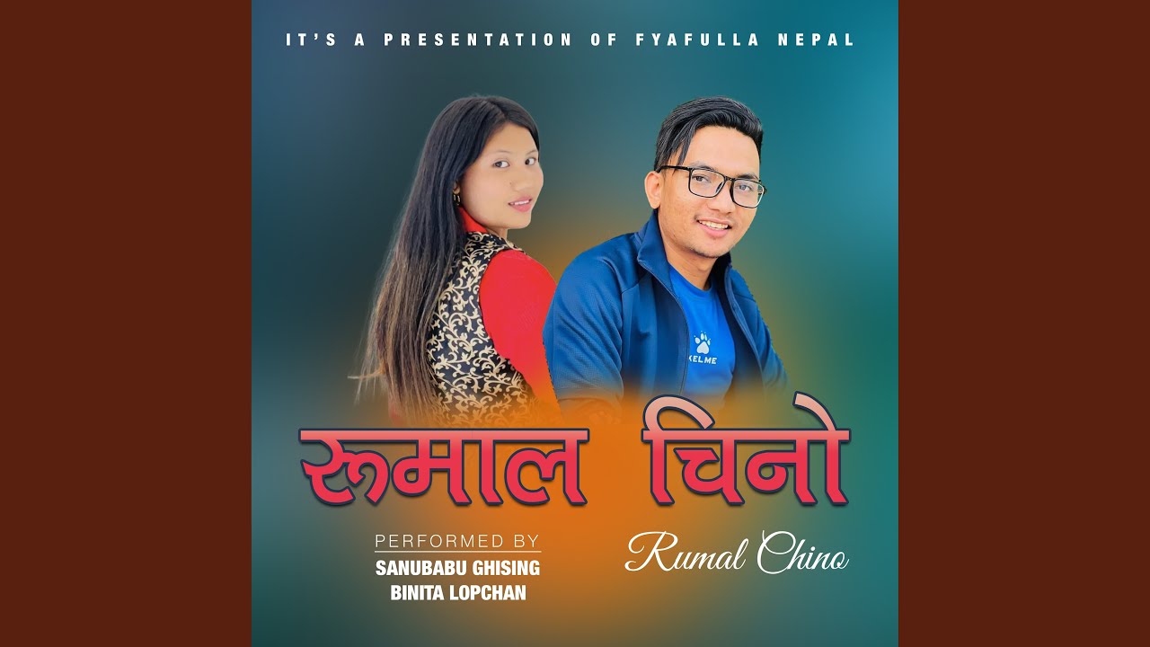 Rumal Chino