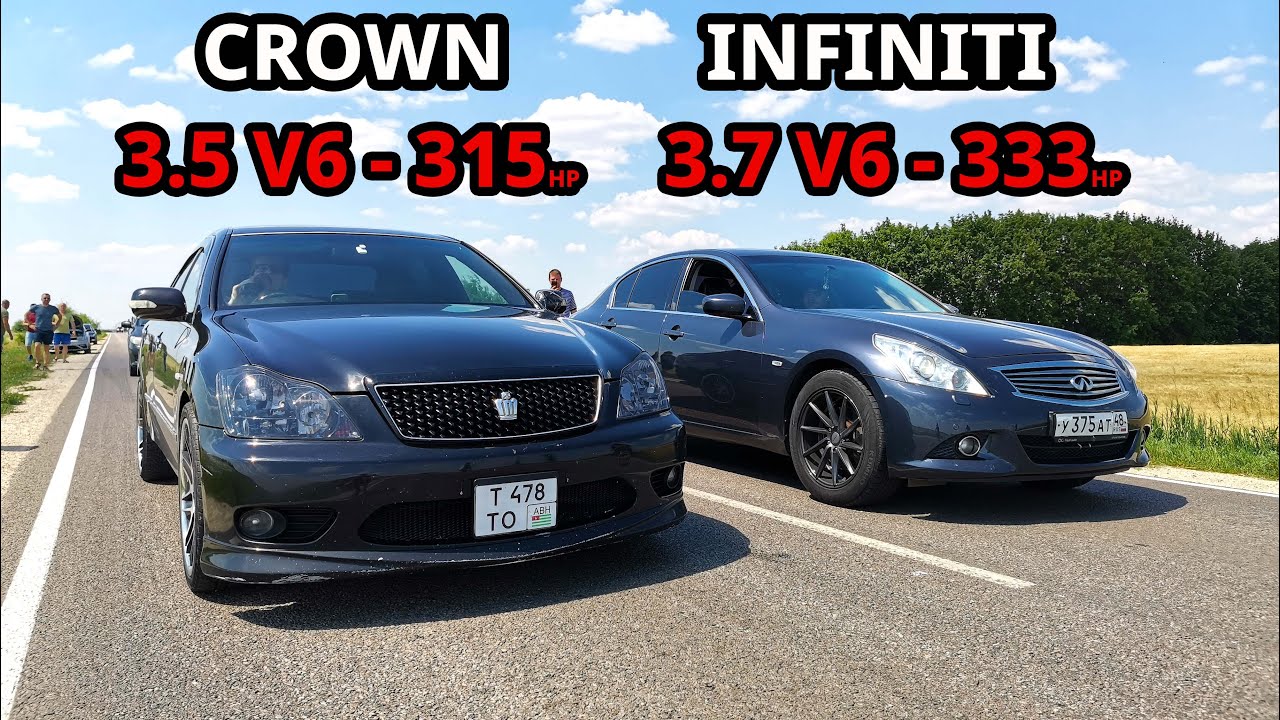 TOYOTA CROWN 3.5 vs INFINITI G37Х vs INFINITI M35 vs BMW 116i ГОНКА. РОЗЫГРЫШ!!!
