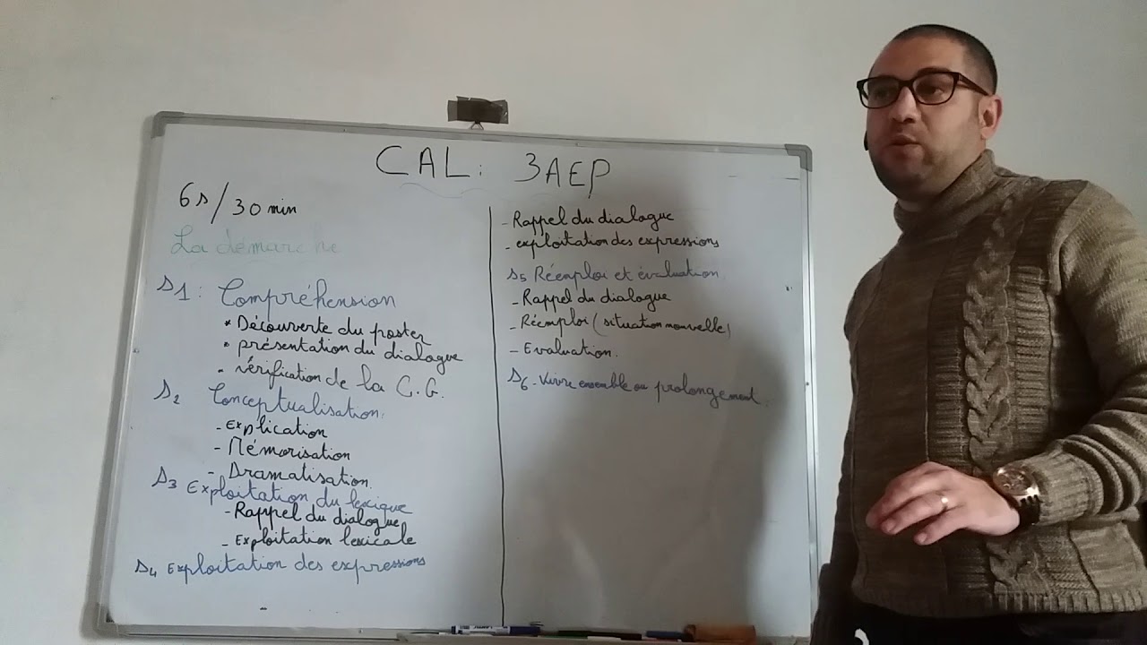 La démarche de la CAL 3 AEP