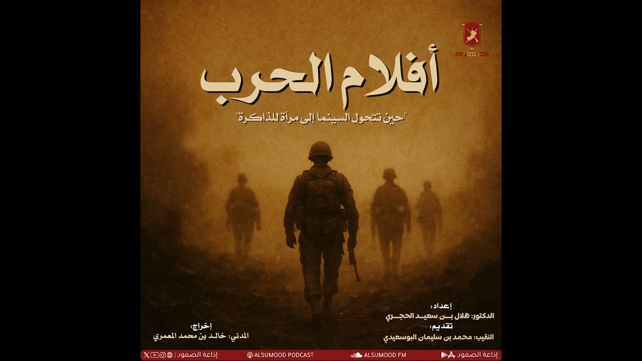 فيلم ران