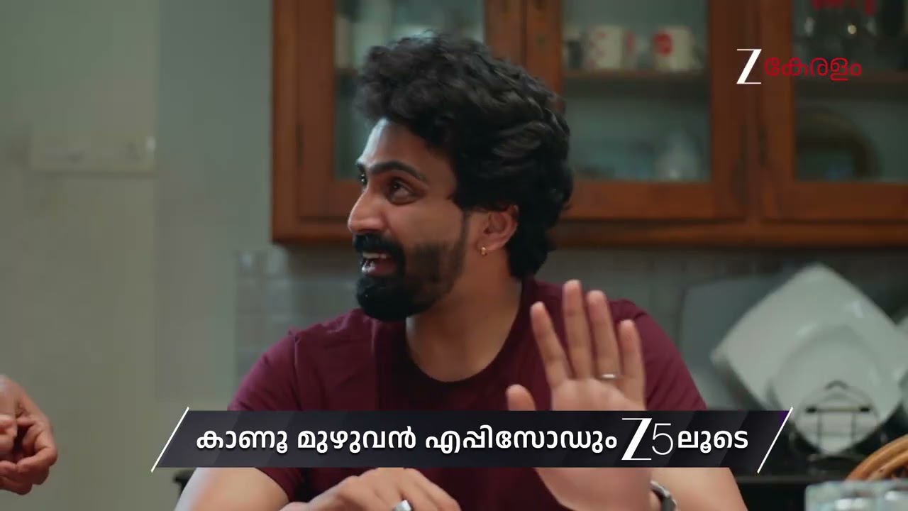 Snehapoorvam Shyama | Ep - 567 | Preview | Jun 07 2026 | Zee Keralam
