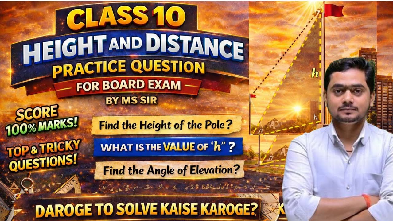 Height & Distance class 10 practice question PART (2)CBSE // UP