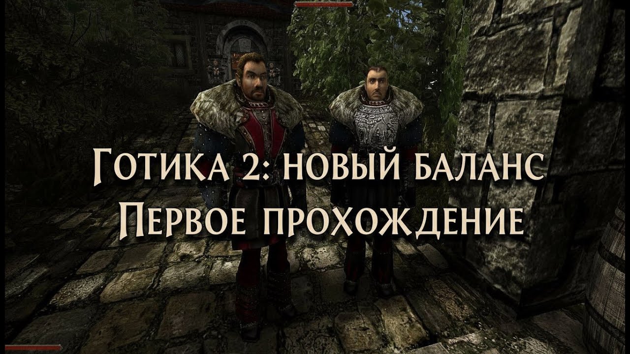 ПОСЛЕДНИЙ 24-ЧАСОВОЙ СТРИМ НА ПК, СОБИРАЮ НА ДОЛГИ
