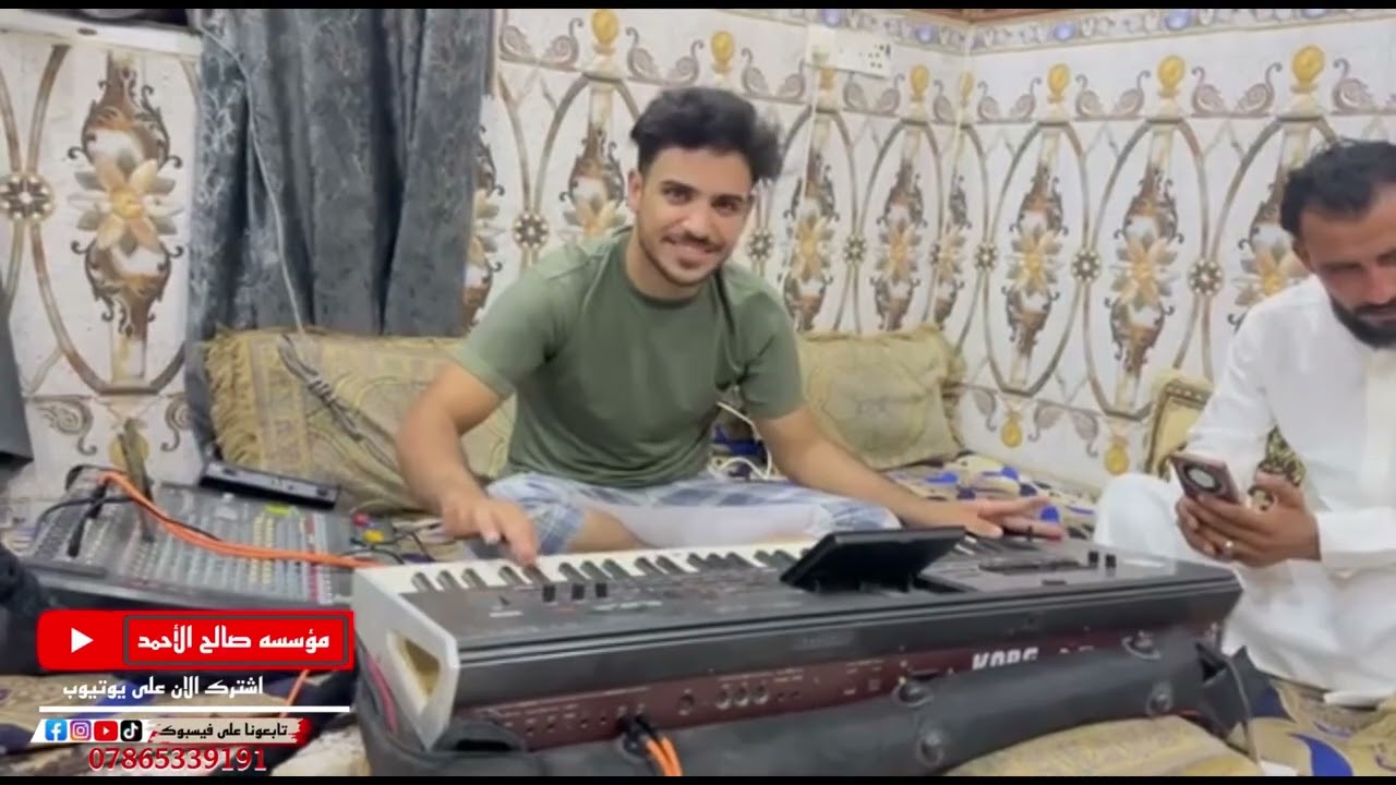 مواويل ويلي يعين يربي افكارنه 💔🔥 🎤الفنان محمد الملكي 🎹 المايسترو حميد الكتيته ♥️