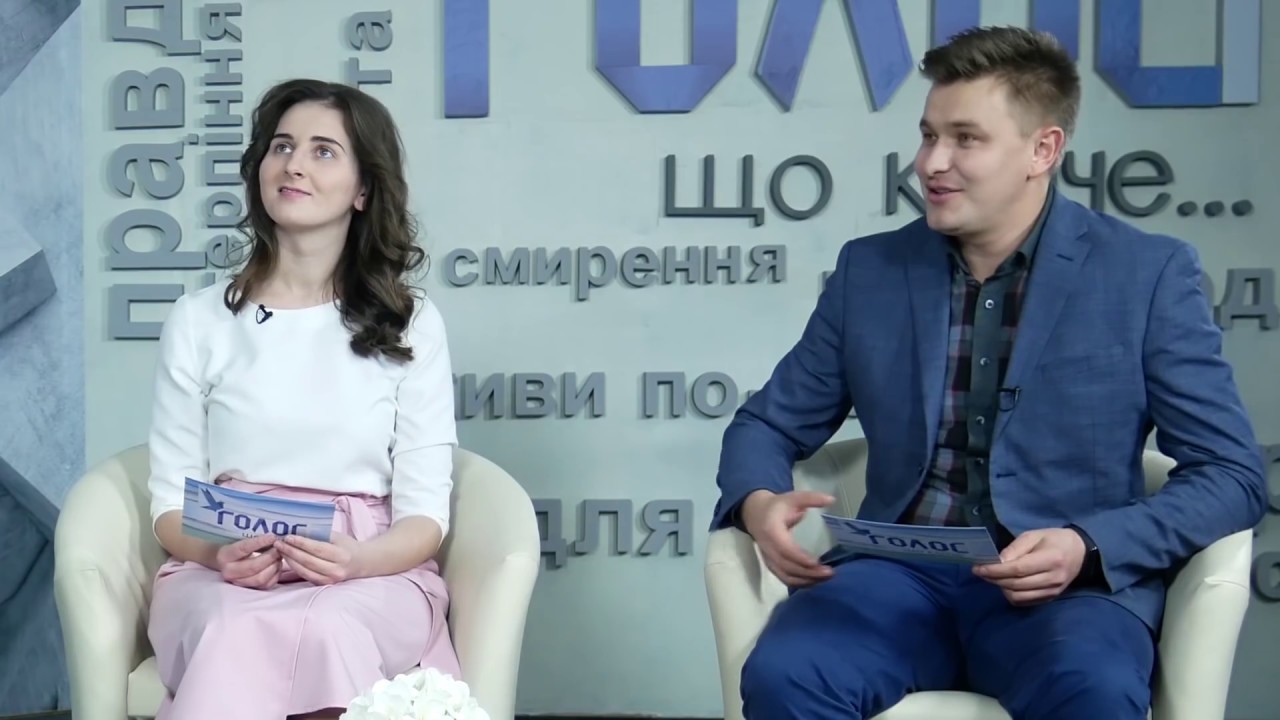 Що кому болить? Про любов  Василь Паламарчук. Голос що кличе_7 випуск