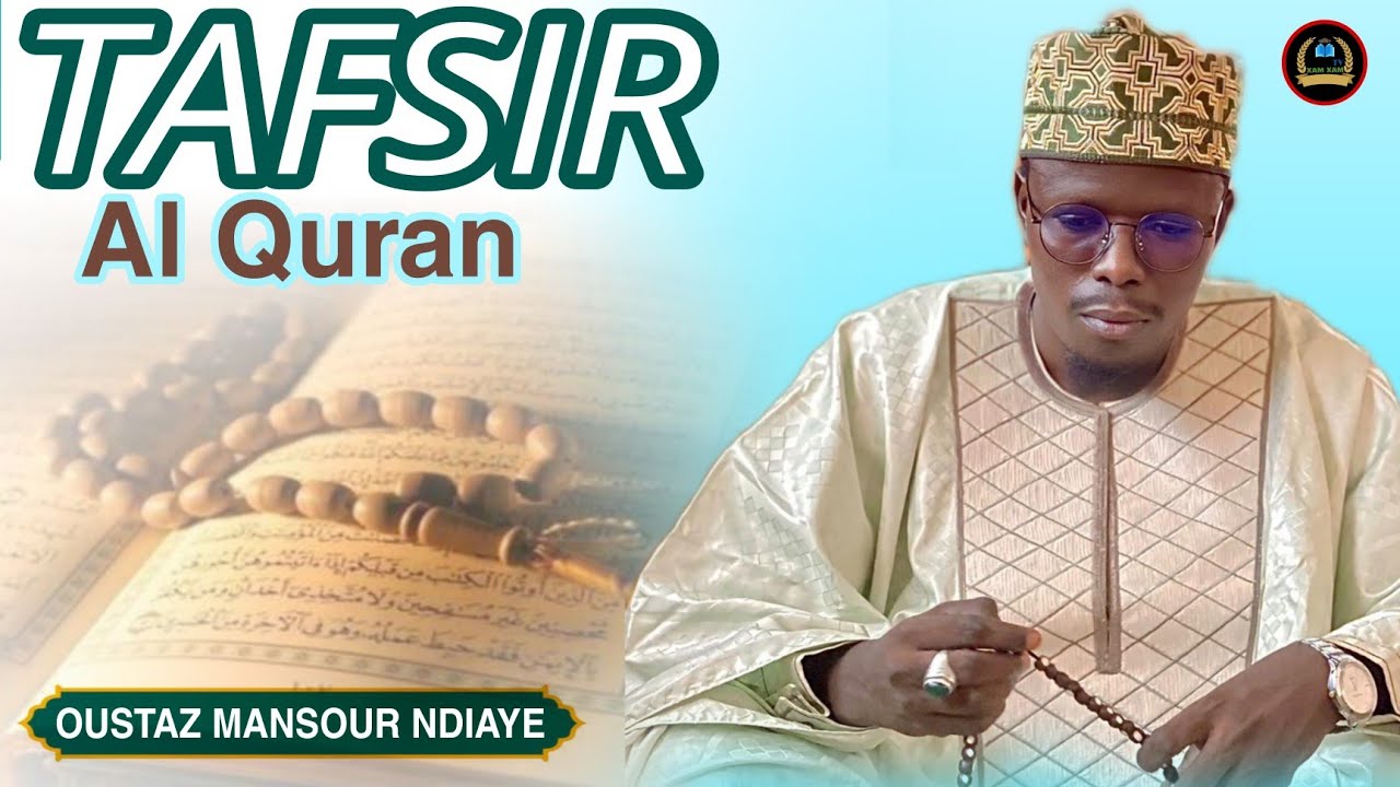 🛑[en direct] Tafsir Al Quran Cheikh  Youssoupha Mbathie Ramadan 2026