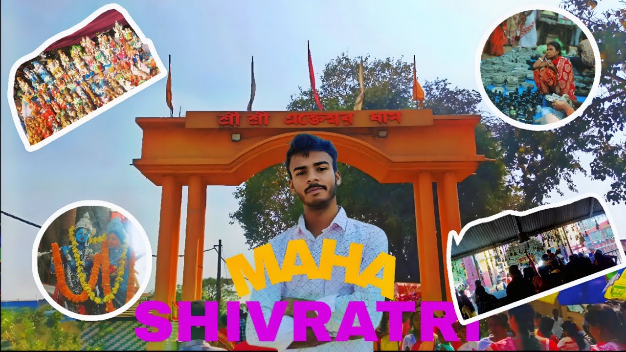 Maha Shivaratri ke din Ekteshwar Dham poch Gaye । @TheIntrovertRishi  