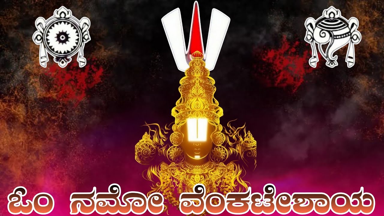 ತಿರುಪತಿ..😇✨Alipiri metlu #tirupati#tirumala#tirupatibalaji#travel#train#travelvlog#karnataka#enjoy