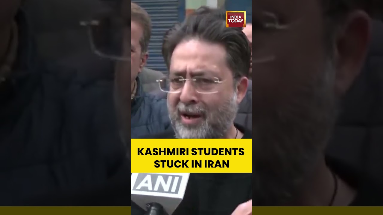 Israel-Iran Conflict: J&K Parents Seek Safe Return of Students #srinagar #usiranwar #israeliranwar