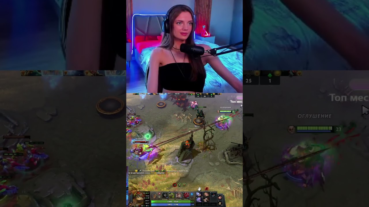Качели  #dota2 #gaming #stream #game #twitch #shorts #short