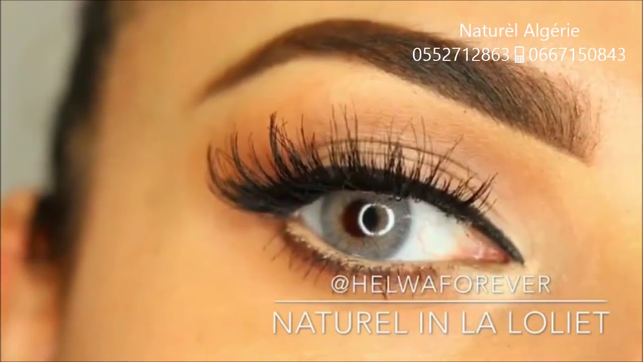 Lentilles Naturel lenses en Algérie عدسات ناتشرال في الجزائر🇩🇿