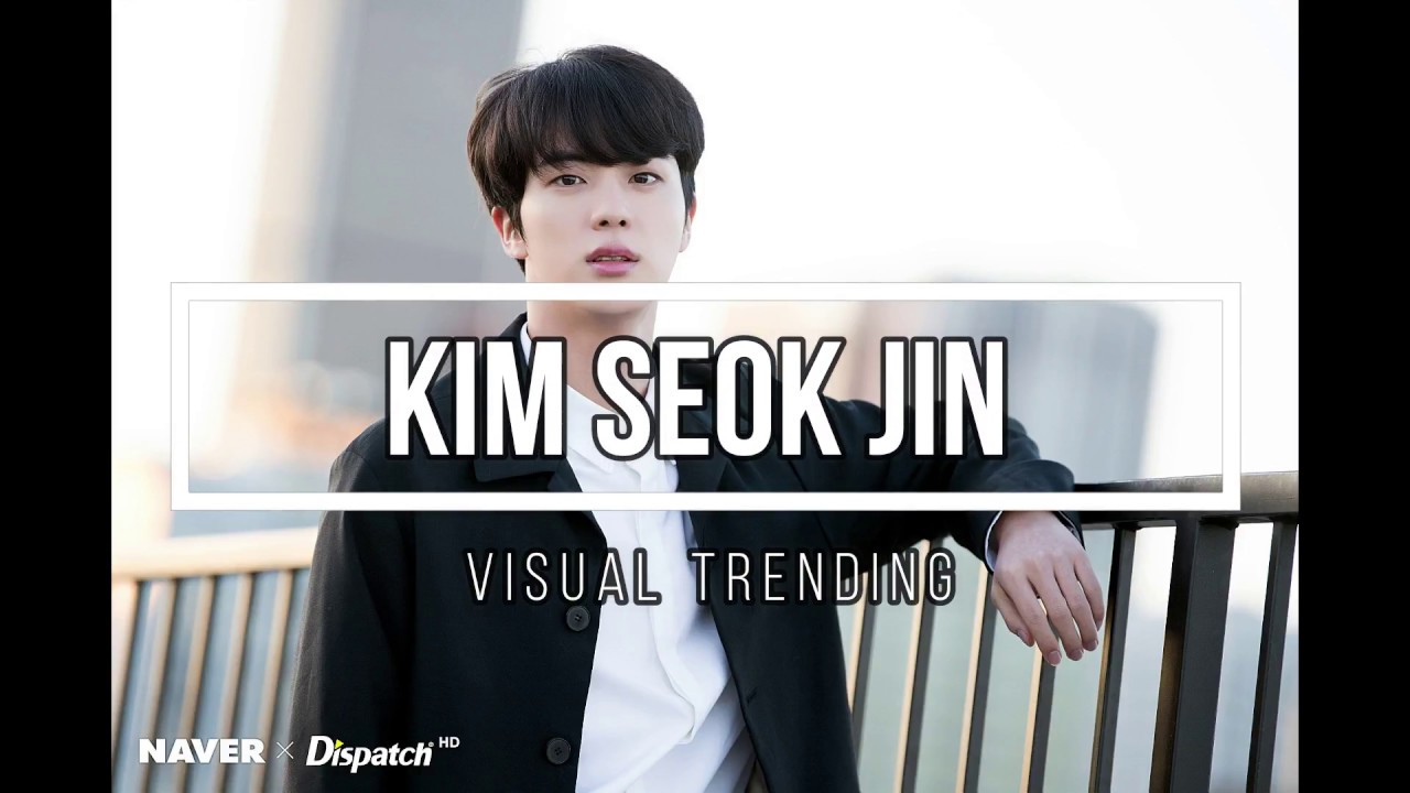 BTS Jin Trending with His Visual God 180620 | 방탄소년단 진/김석진