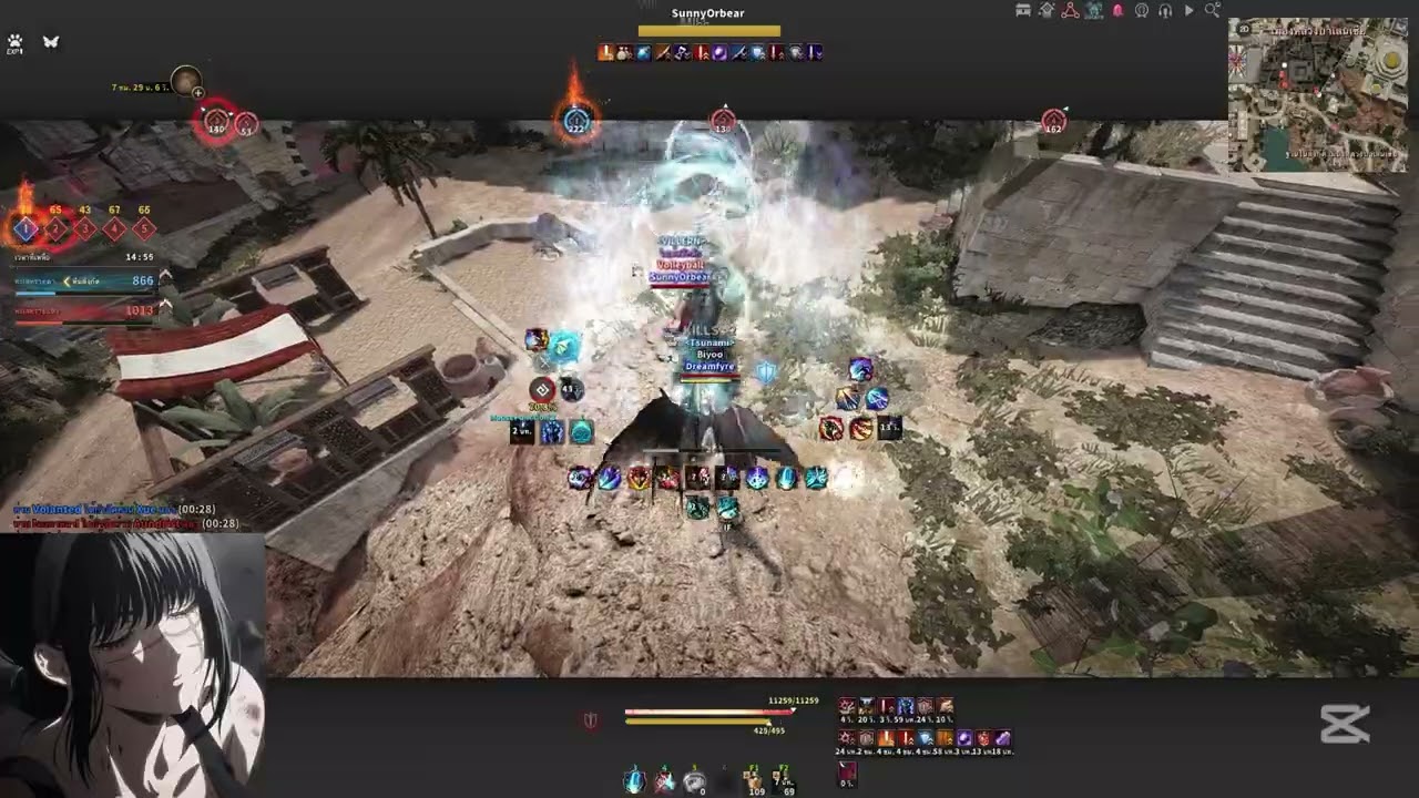 BDO ASIA Drakania Awakening PvP #8 LAST ONE