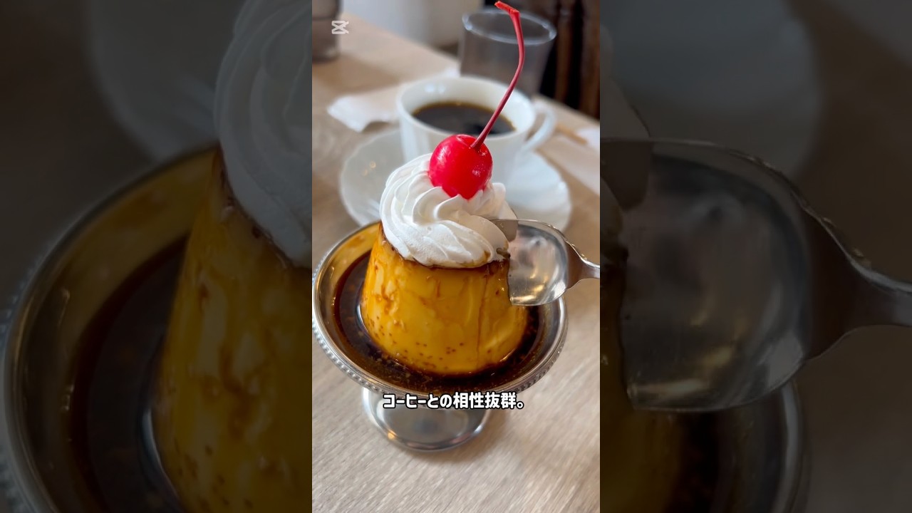 大晦日に食べる門司港の焼きカレーが強すぎた