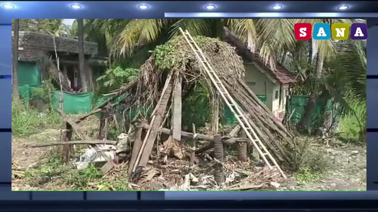 SANA TV BREAKING NEWS