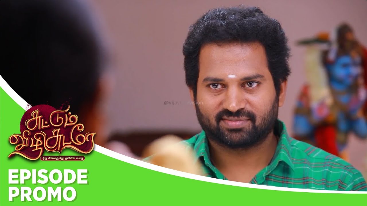 Suttum Vizhi Sudare | Episode Promo | 28th January 2026