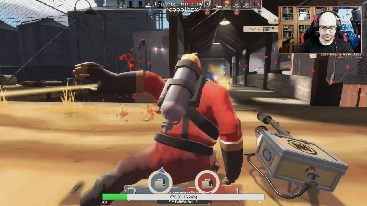Благотворителен Стрийм | Team Fortress 2 #1