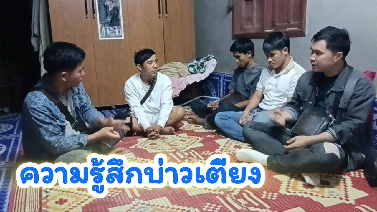 3 มีนาคม ค.ศ. 2026