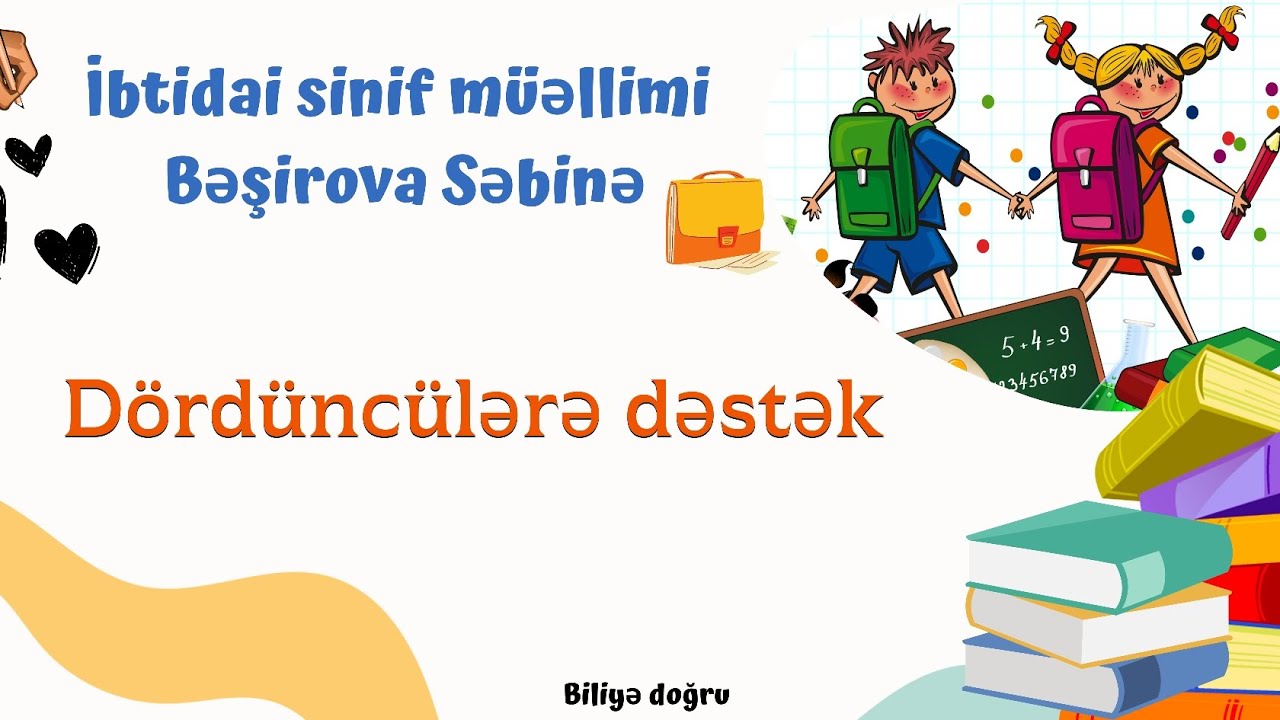 4-cü sinif mətn izahı #monitorinq #kəşfetədüş #dördüncüsınıf 